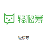 深泽机房客户医疗行业