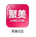 深泽机房电商托管